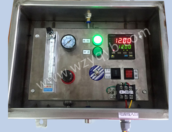 智能定時(shí)吹掃裝置